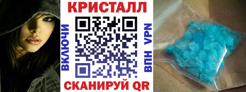 АМФ 97%  Тогучин 