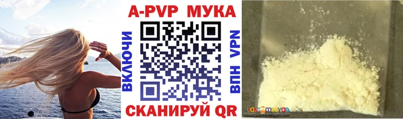 Alpha-PVP крисы CK  Тогучин 