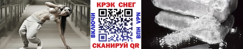 Кокаин Колумбийский  мега ONION  Тогучин  закладка 