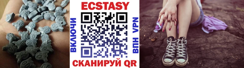 дарк нет какой сайт  что такое наркотик  ОМГ ОМГ вход  Тогучин  ЭКСТАЗИ XTC 