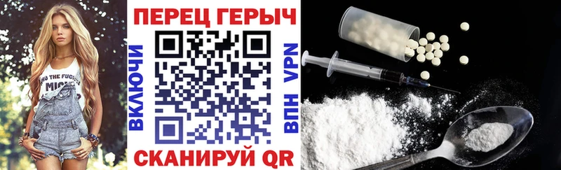 ГЕРОИН Афган  купить закладку  Тогучин 