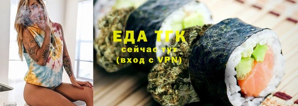 COCAINE Краснотурьинск