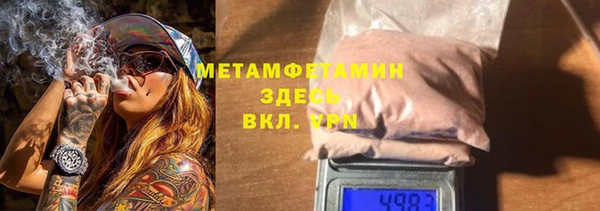 героин Алексеевка