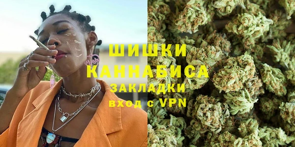 героин Алексеевка
