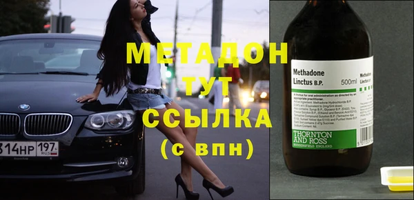 героин Алексеевка