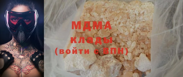 хмурый Алзамай