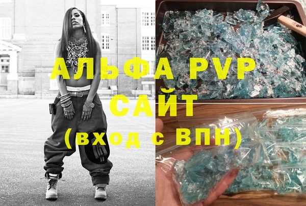 героин Алексеевка