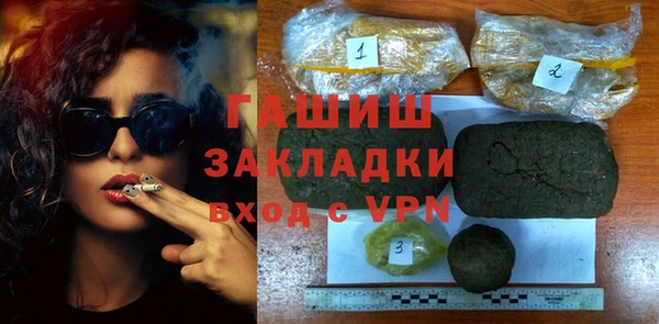 героин Алексеевка