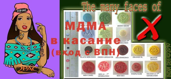 хмурый Алзамай