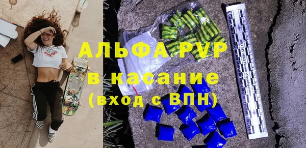 героин Алексеевка