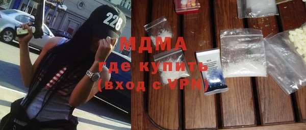 хмурый Алзамай