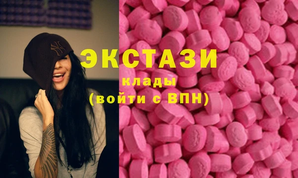 хмурый Алзамай