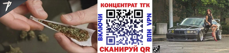 ТГК жижа  Тогучин 